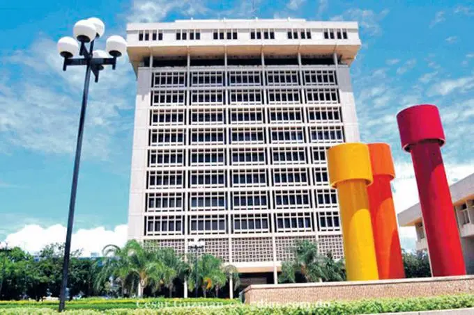 Banco Central de la República reduce su tasa de política monetaria; pasa de 8% a 7.75% anual